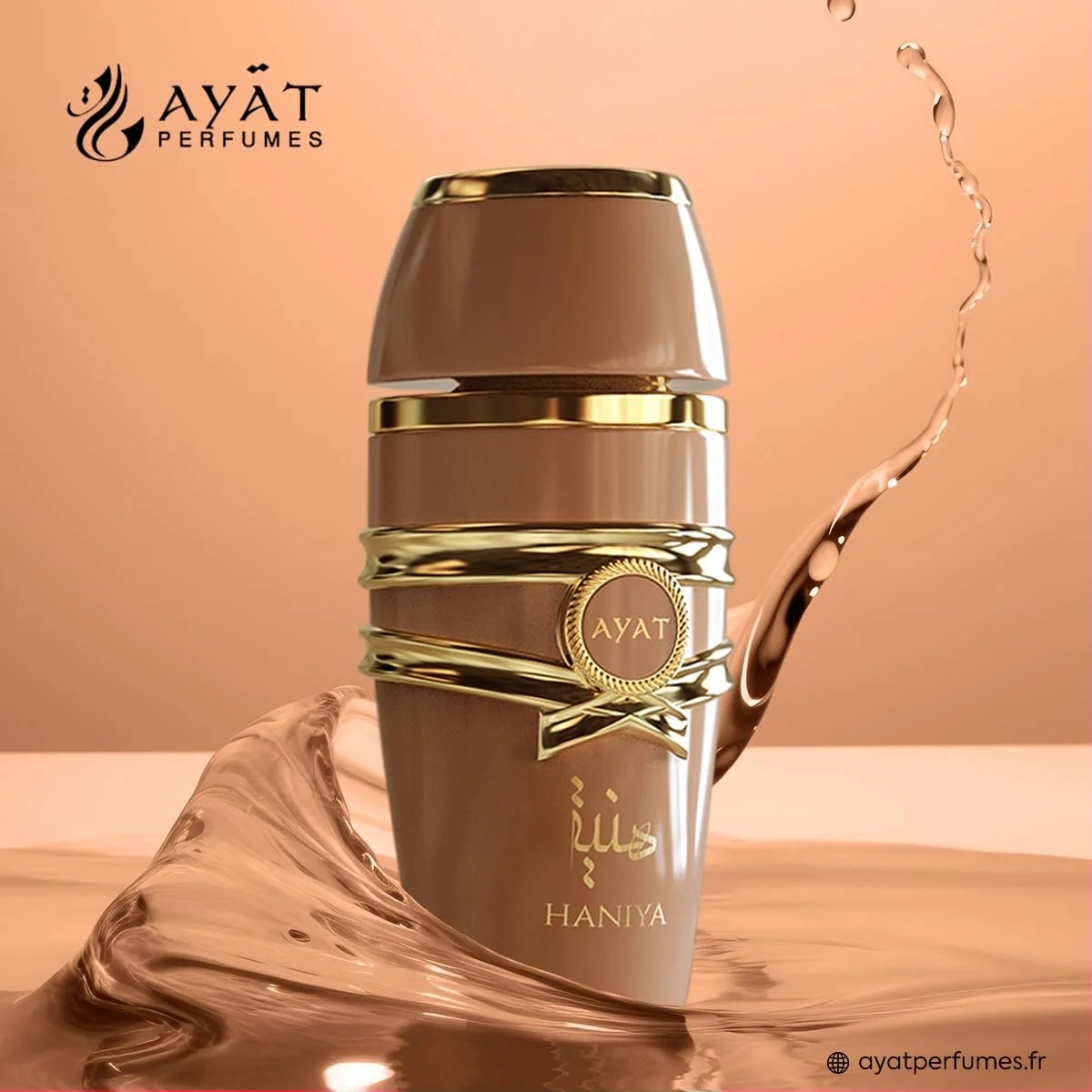 Парфюмированная вода AYAT PERFUMES BLOSSOMS OF ARABIA Haniya 100 мл, фото №6