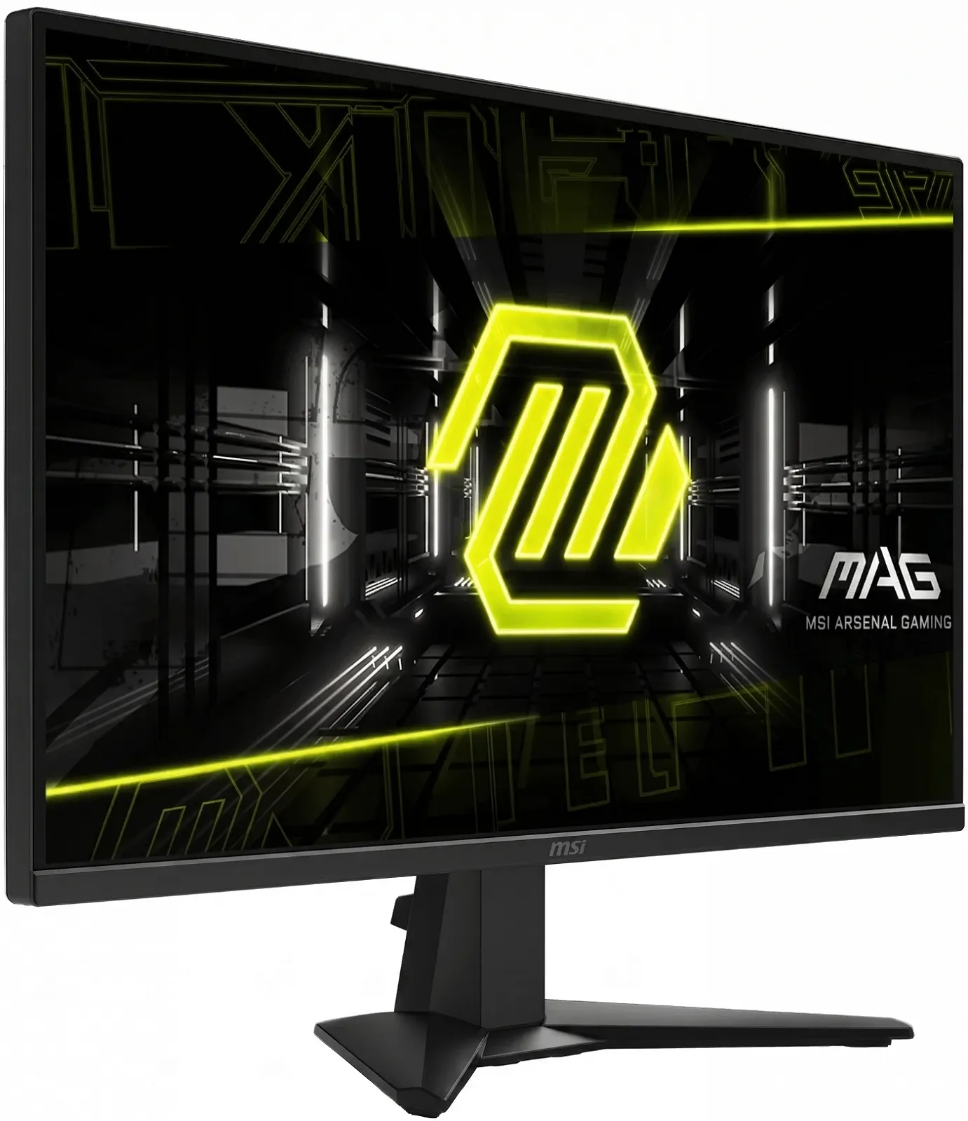 Монитор 27" MSI MAG 275QF 2K IPS 180 Гц, фото №2