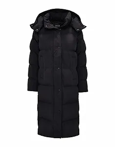 Длинное стеганое пальто OPUS Halline Standard с переработанным наполнителем из искусственного пуха - Фото 1