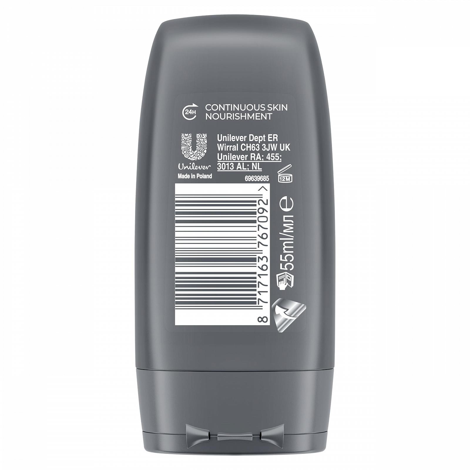 Гель для душу та обличчя 2 в 1 Dove Men +Care Зволожувальний 55 мл, фото №2