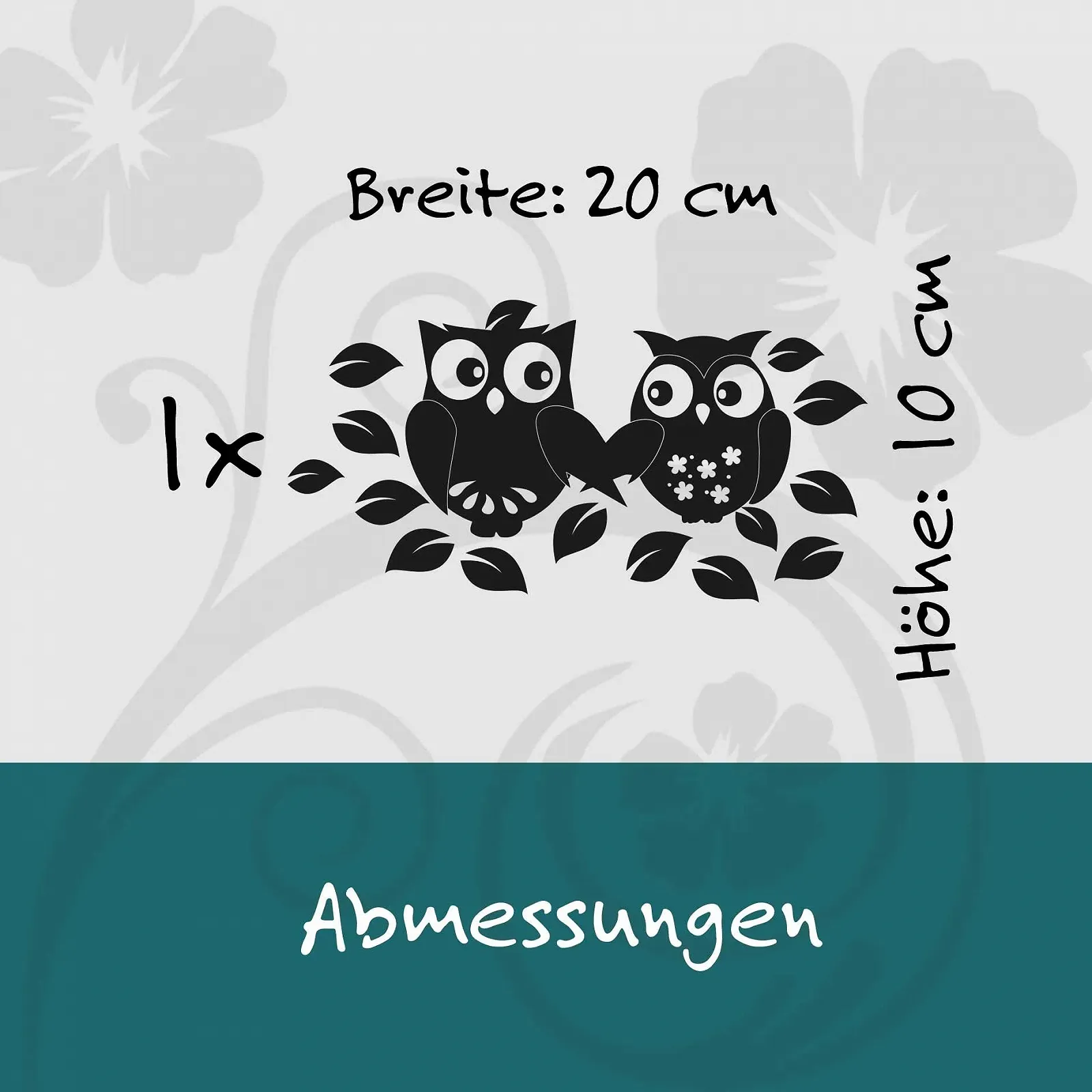 Наклейка на стену 1 Сова 20 x 10 см, фото №3