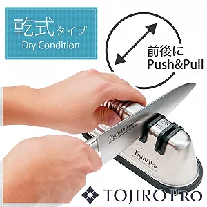Точилка для ножей Tojiro Pro для японских ножей нескользящая нержавеющая сталь synthetic.ua - Фото 1