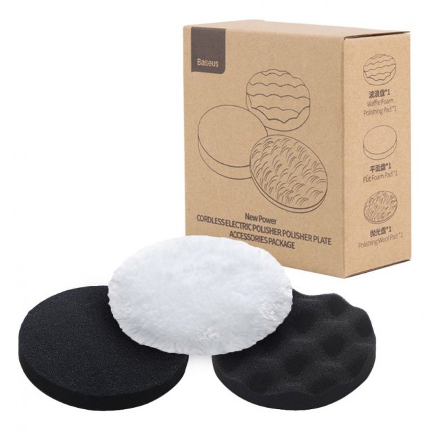 Комплект сменных насадок для полировальной машинки Baseus CRDLQ-B01 (CRDLQ-C01), фото №1