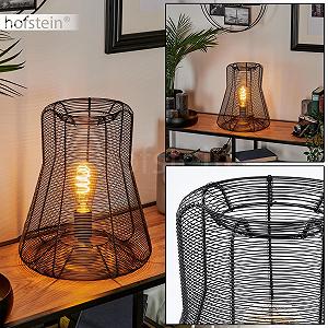 Настільна лампа Oravi E27 33.5 см Black synthetic.ua - Фото 1