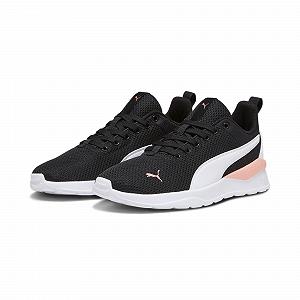 Кроссовки Unisex PUMA Anzarun Lite synthetic.ua - Фото 1