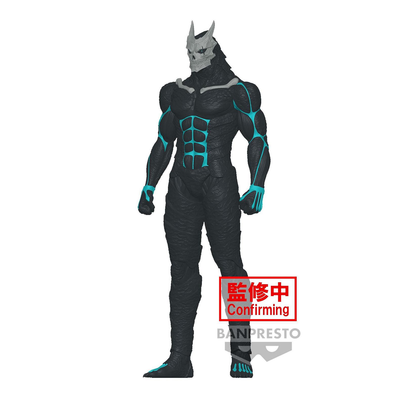 Фигурка Banpresto Kaiju No 8 Kafka Hibino Big Size Sofubi Multi-Colour, 26 см, фото №6