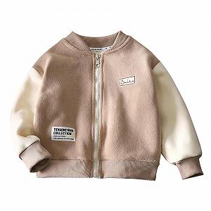 Зимняя куртка для мальчиков - Фото 1