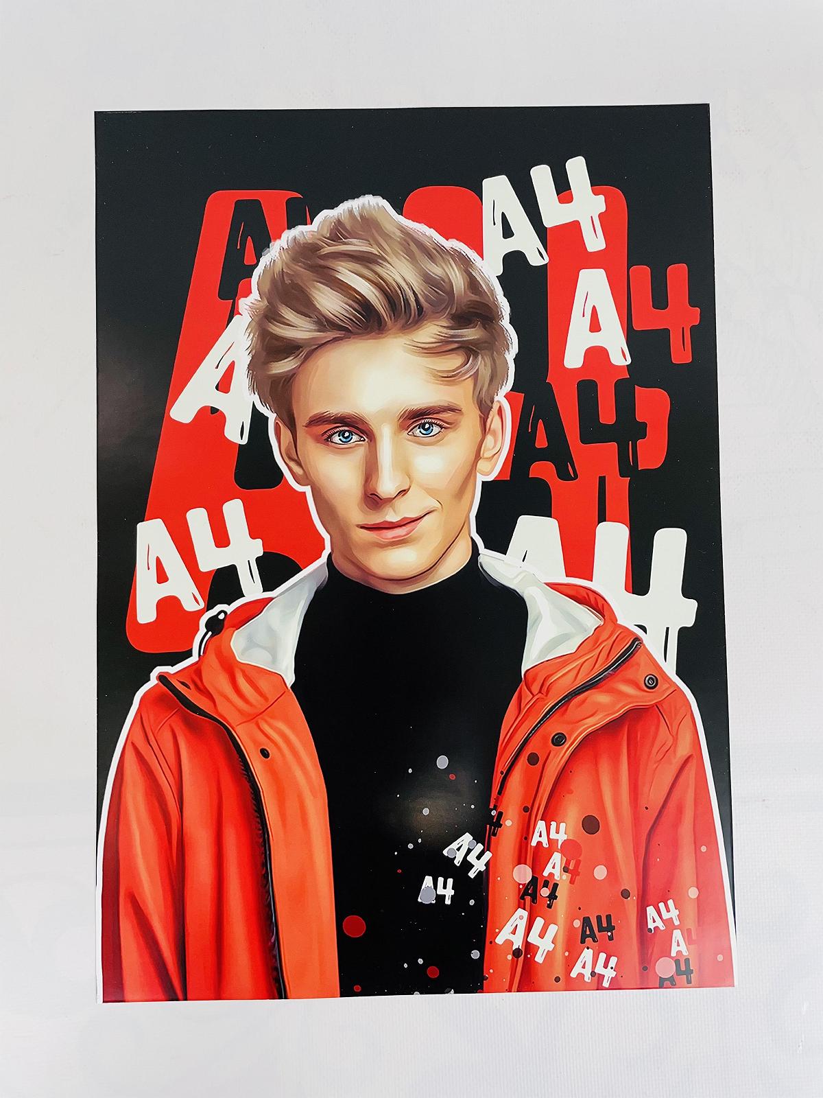 Подарочный набор А4 Влад Бумага комплект для школы , фото №7 Подарочный набор А4 Влад Бумага комплект для школы , фото №7