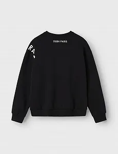 Толстовка NAME IT Nkfodika LS RLX Sweat Bru Bf synthetic.ua - Фото 1