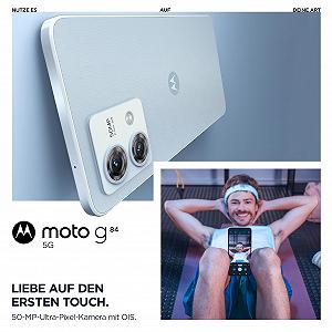 Смартфон Motorola Moto g84 5G 8/256GB 6.5" FHD+ Marshmallow Blue synthetic.ua - Фото 1
