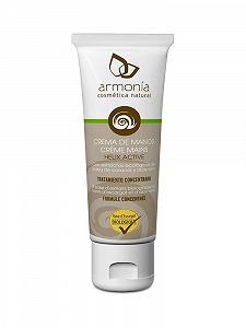 Крем для рук Phytoceutic Laboratories 75 мл - Фото 1