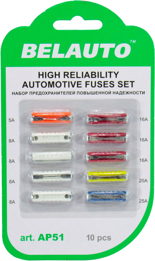 Запобіжники циліндричні Белавто кт 10шт (5-25А) AP51, фото №1 Запобіжники циліндричні Белавто кт 10шт (5-25А) AP51, фото №1