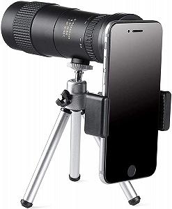 Монокуляр ADITAM 40X40 - Zoom Monocular Portable LLL Fernglas HD для дорослих - Фото 1