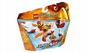 Детский конструктор LEGO Legends Of Chima Пылающая яма (70155) - Фото 1