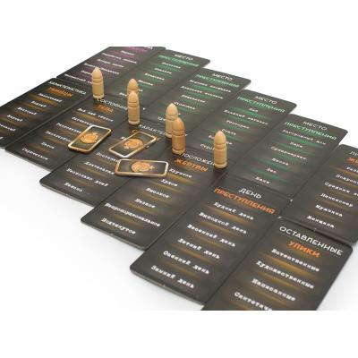 Настольная игра Стиль жизни Криминалист (320958), фото №4