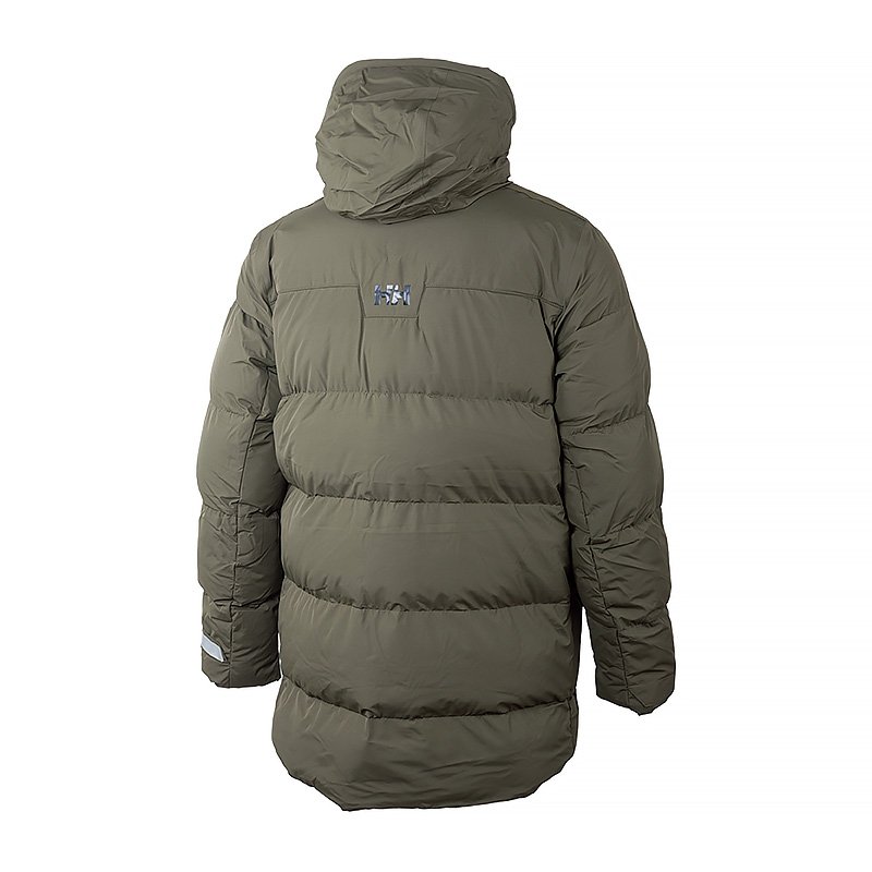 Куртка HELLY HANSEN REINE PUFFY JACKET S, фото №2