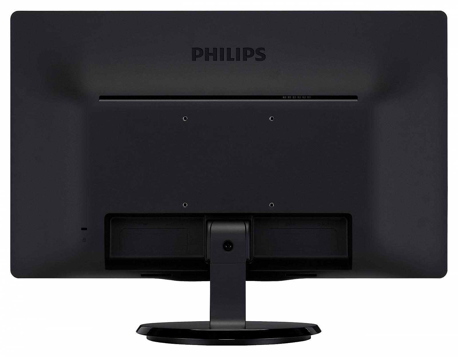 Монитор Philips 200V4LAB/00 49,5 см (19 дюймов) VGA DVI 5мс Черный, фото №8 Монитор Philips 200V4LAB/00 49,5 см (19 дюймов) VGA DVI 5мс Черный, фото №8