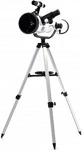 Телескоп Monokular Astronomer Hochauflösendes Teleskop висока масштабність synthetic.ua - Фото 1