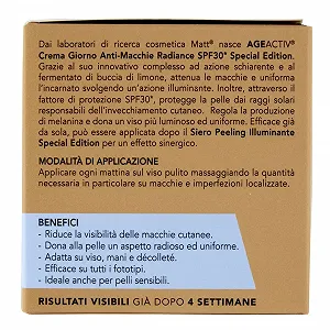 Освітлювальний денний крем Matt SPF 30 Від пігментних плям для обличчя та рук synthetic.ua - Фото 1
