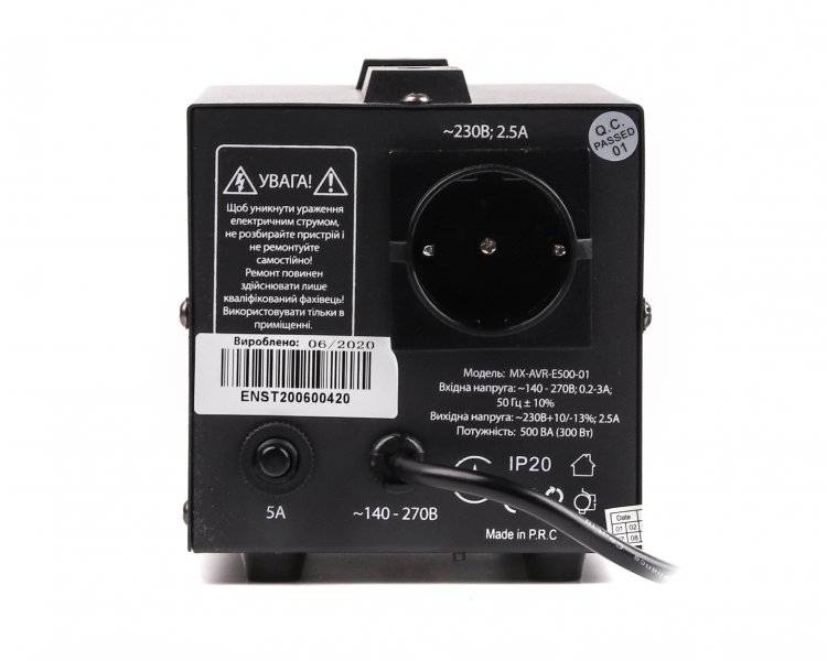 Автоматичний регулятор напруги Maxxter MX-AVR-E500-01, фото №2