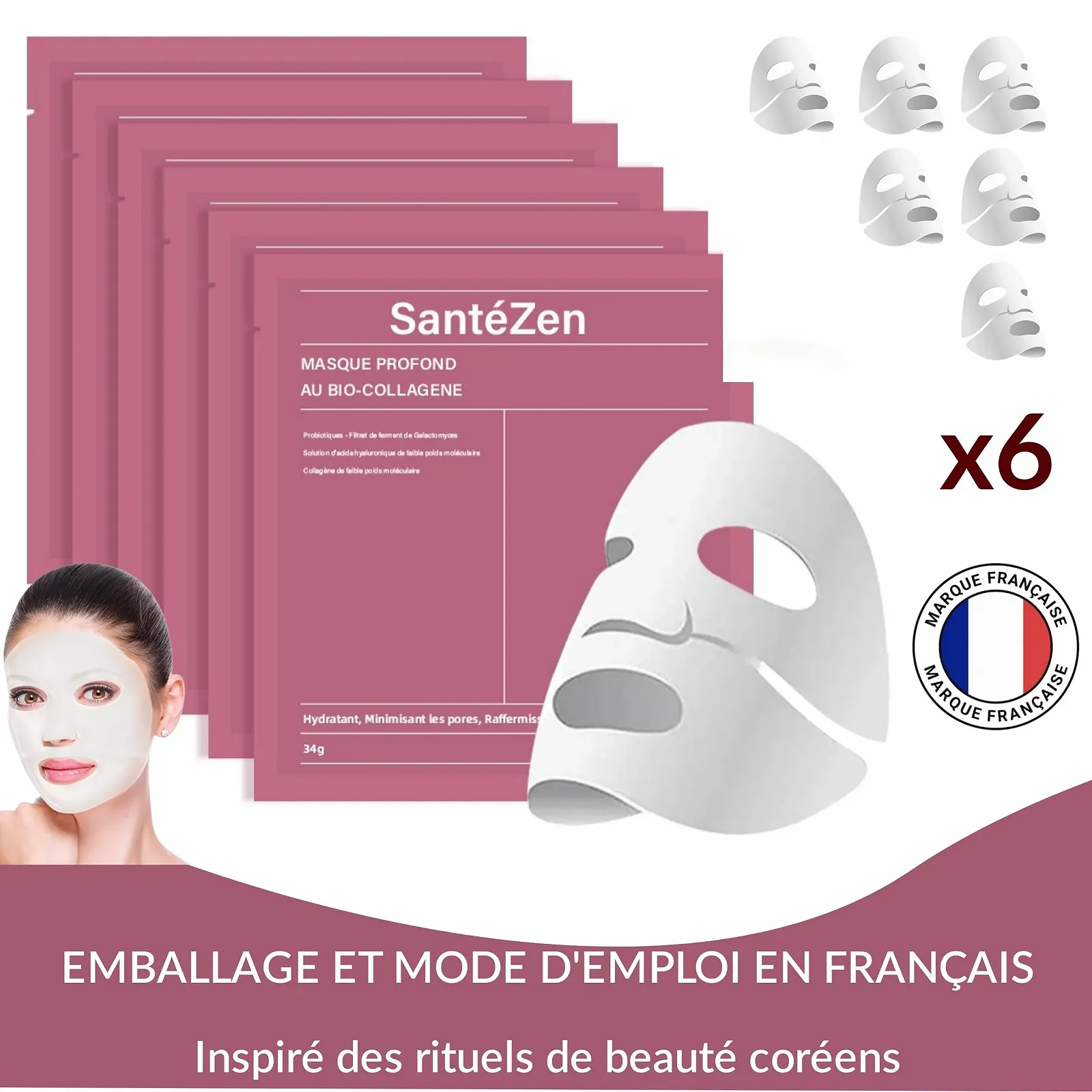 Маска для обличчя Колаген Антивіковий Догляд, фото №2