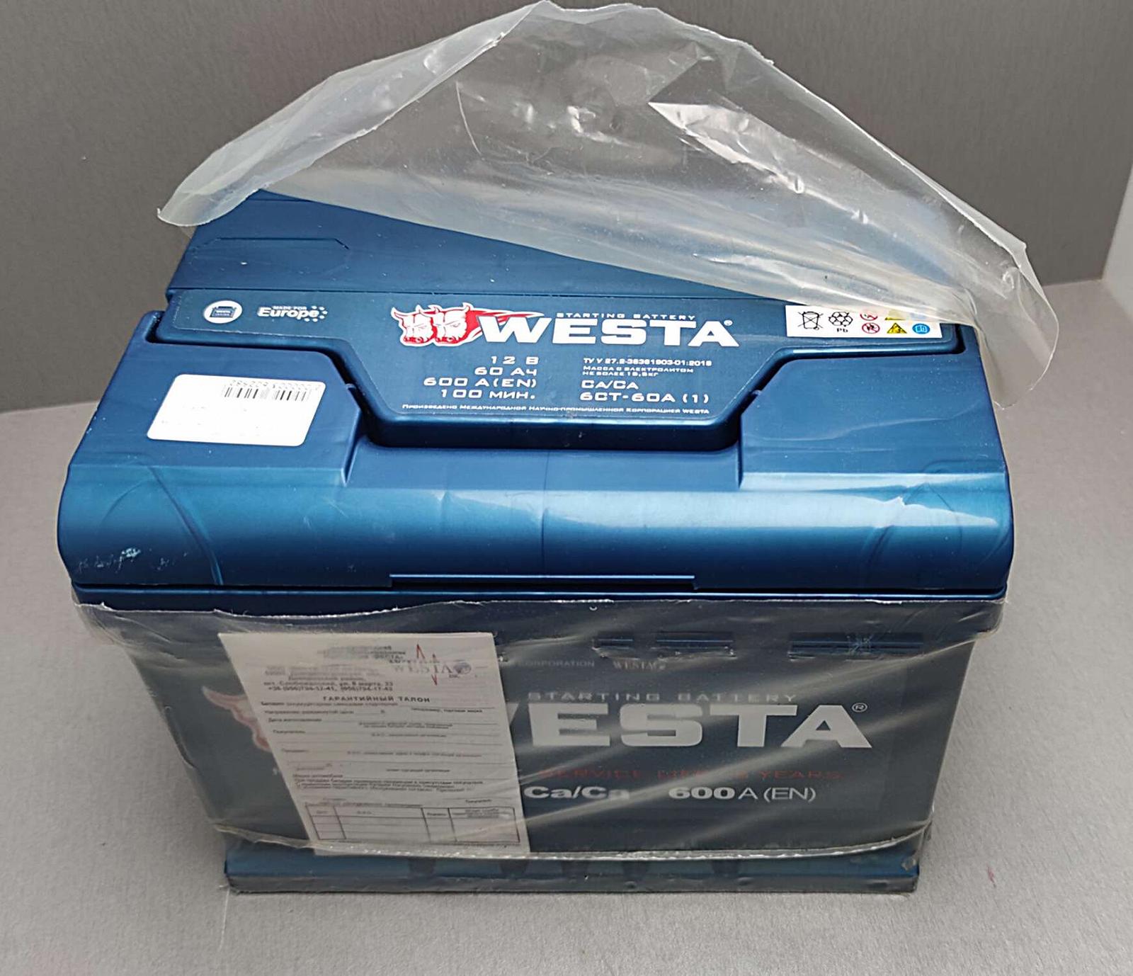 Автомобильные аккумуляторы Westa 6CT 60Ah Premium 600 А 1 слева Blue, фото №1 Автомобильные аккумуляторы Westa 6CT 60Ah Premium 600 А 1 слева Blue, фото №1