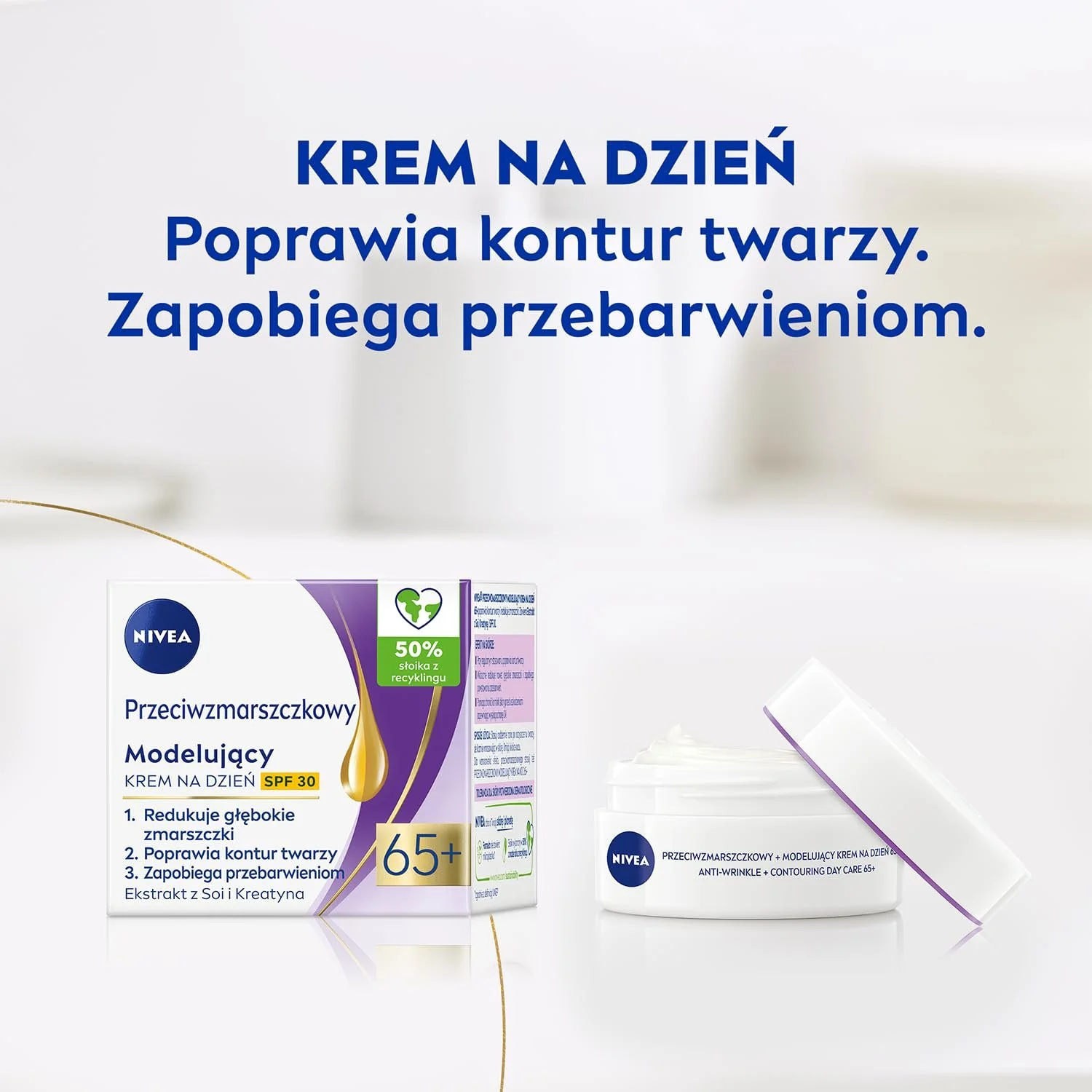Денний крем NIVEA Anti-Wrinkle + Modelling SPF 30 65+ проти зморшок, фото №6 Денний крем NIVEA Anti-Wrinkle + Modelling SPF 30 65+ проти зморшок, фото №6