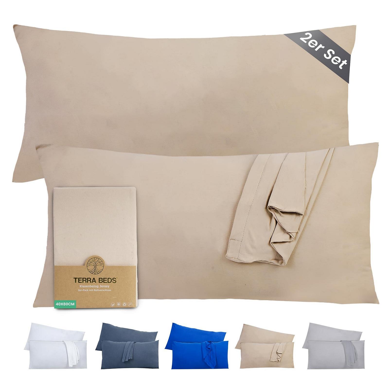 Наволочка Terra Beds 40 x 80 см (Набор 2 шт), Хлопковый трикотаж 160 г/м

, Бежевый, фото №1