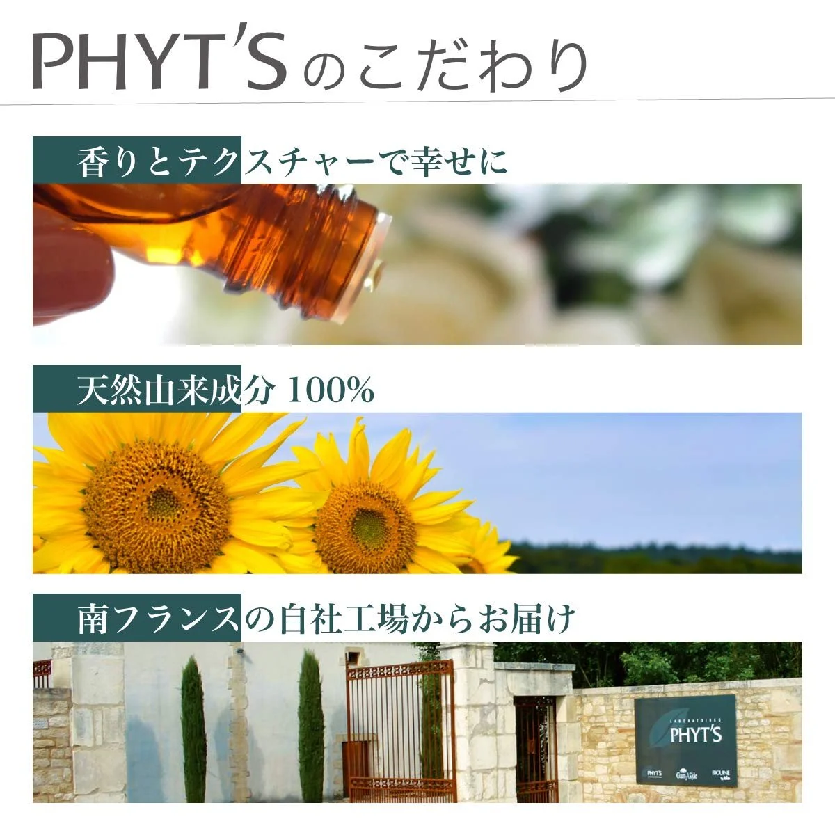 Денний крем Phyts White Organic Active Brightening туба 40 г, фото №6