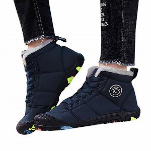 Ботинки Generisch Barefoot Unisex для взрослых и детей Зимние Осенние Водонепроницаемые Нескользящие Серые Зимние synthetic.ua - Фото 1