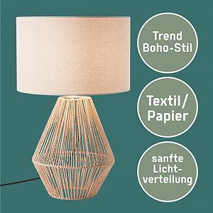 Настольная лампа Lightbox в природном стиле тканевый плафон 53 см E27 светло-коричневая/бежевая synthetic.ua - Фото 1