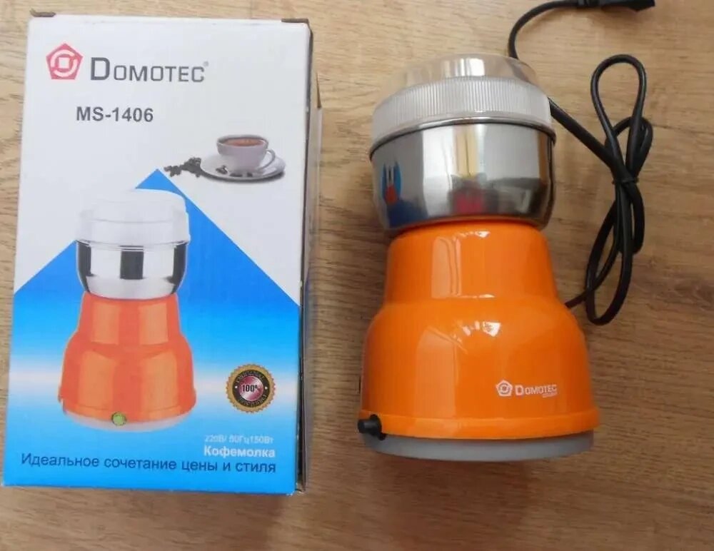 Кофемолка электрическая Domotec MS-1406 220V/150W, фото №3 Кофемолка электрическая Domotec MS-1406 220V/150W, фото №3