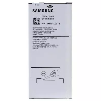 Аккумуляторная батарея для телефона Samsung for A710 (A7-2016) (EB-BA710ABE 52174, фото №1