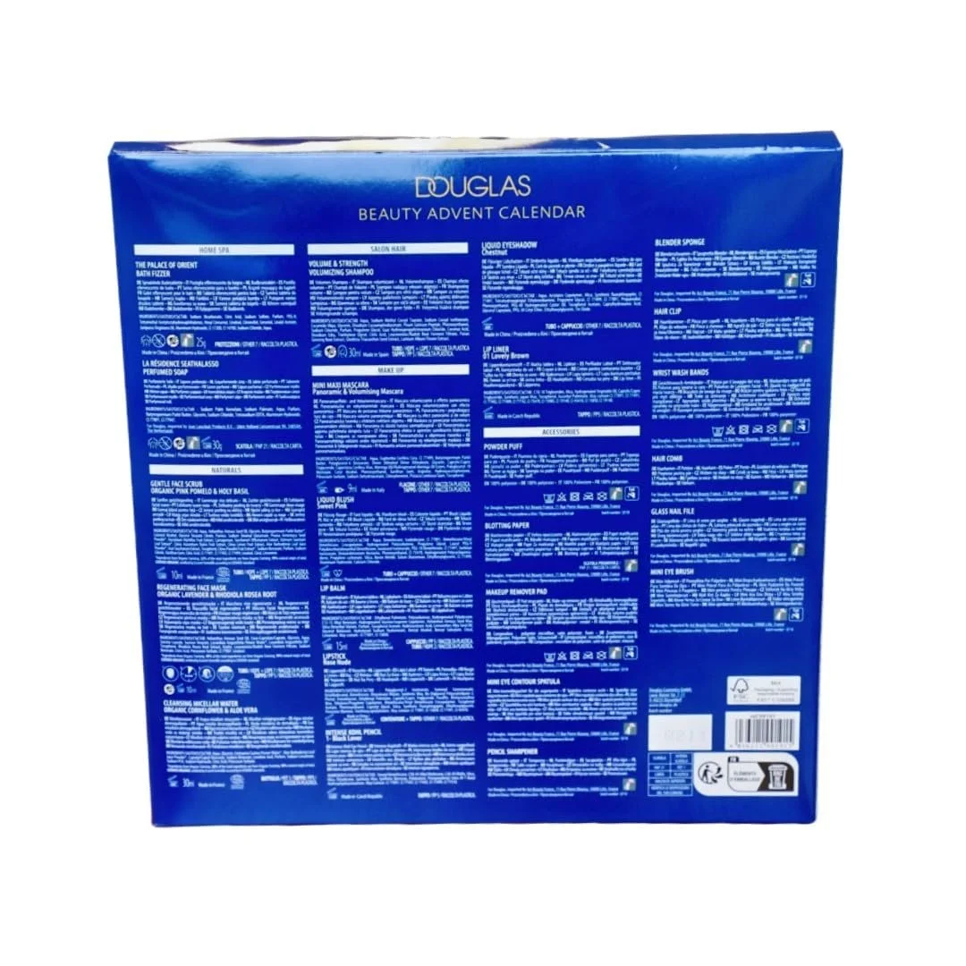 Календар Адвенту Douglas 2024 Косметика для жінок - Limited Cube - Різдвяний календар з 24 косметичними продуктами, фото №7