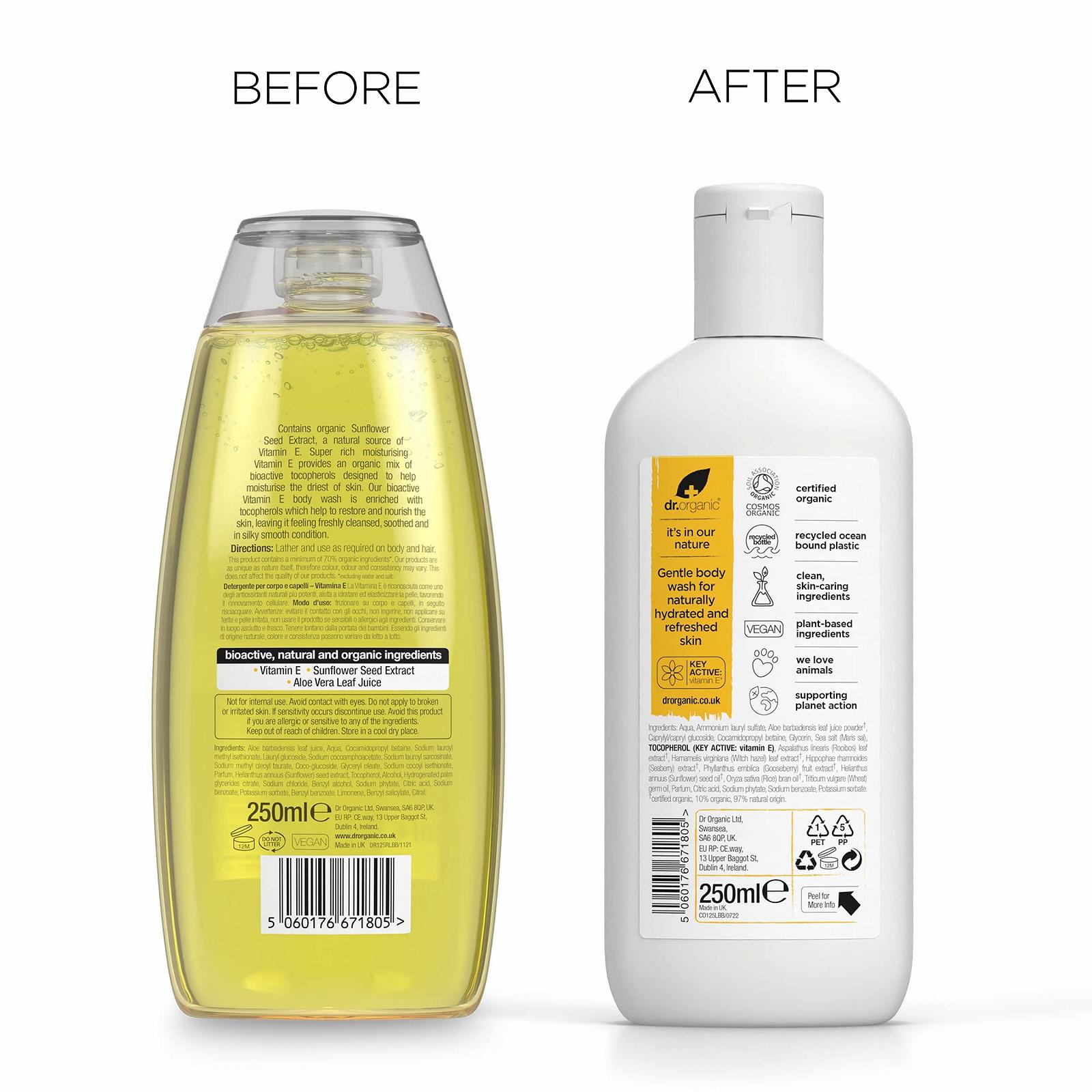 Гель для мытья тела Dr Organic Vitamin E, фото №9