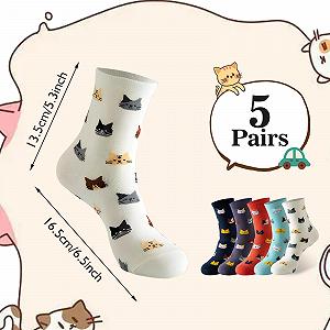 Носки Amexo 39-42 Разноцветные (белый, голубой, красный, коричневый, черный) synthetic.ua - Фото 1