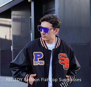 Сонцезахисні окуляри Квадратні Великі FEISEDY Унісекс Плоский Верх Дзеркальні B2996 synthetic.ua - Фото 1