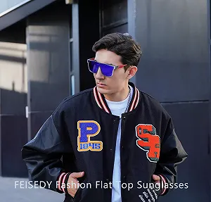 Солнцезащитные очки Квадратные Большие FEISEDY Унисекс Плоский Верх Зеркальные B2996 synthetic.ua - Фото 1
