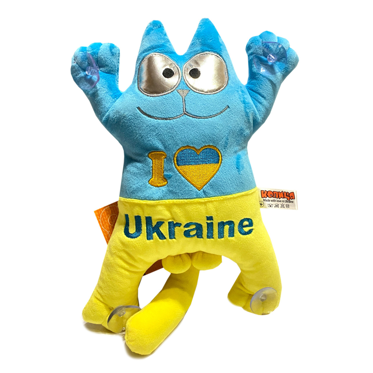 Мягкая игрушка Котик I Love Ukraine Я люблю Украину на присосках в машину 33*24*7 см (00971-4), фото №1