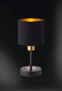 Настільна лампа 1 лампа 4003474362250 synthetic.ua - Фото 1