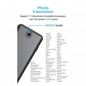 Пристрій для перекладу мов GOWENIC 2,8-дюймовий екран synthetic.ua - Фото 1