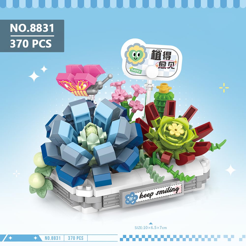 Микро конструктор LOZ 4-в-1 1590 шт домашний декор Bonsai, фото №3