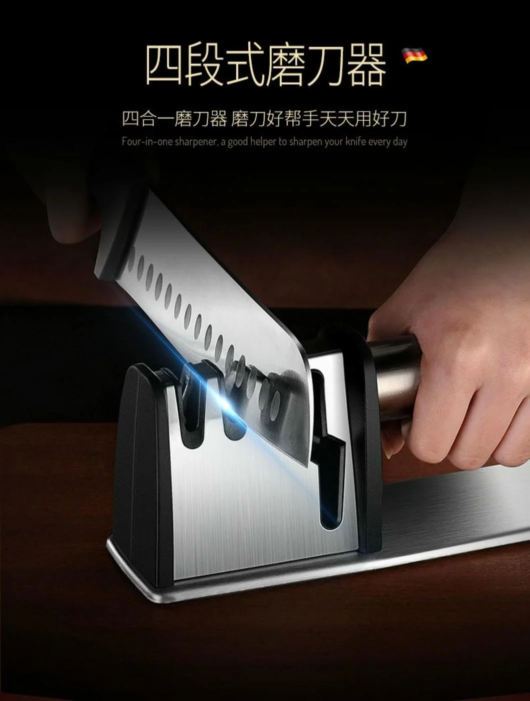 Точилка для ножів ручна Home Use Багатофункціональна для овочів та ножиць, фото №5