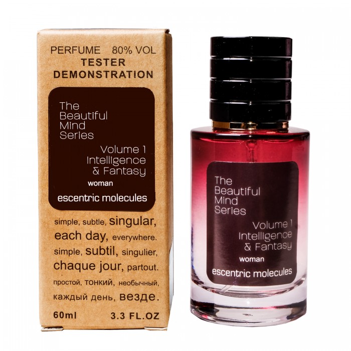 Тестер Escentric Molecules The Beautiful Mind Series Volume 1 Intelligence Fantasy Selective Tester 60ml, фото №1 Тестер Escentric Molecules The Beautiful Mind Series Volume 1 Intelligence Fantasy Selective Tester 60ml, фото №1