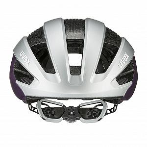Шлем Uvex Rise CC Женский Дорожный Матовый Серебристый/Фиолетовый synthetic.ua - Фото 1