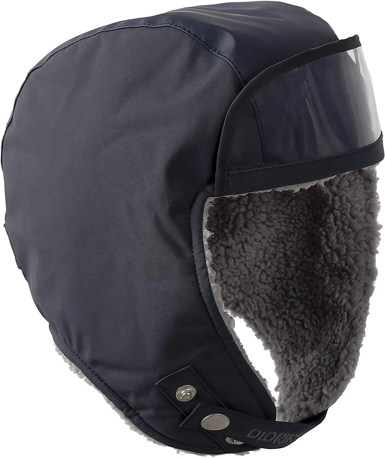 Шапка Didriksons Tschapka Valen Детская Темно-синяя Ветрозащитная Водоотталкивающая, 347 Navy Dust, фото №1 Шапка Didriksons Tschapka Valen Детская Темно-синяя Ветрозащитная Водоотталкивающая, 347 Navy Dust, фото №1