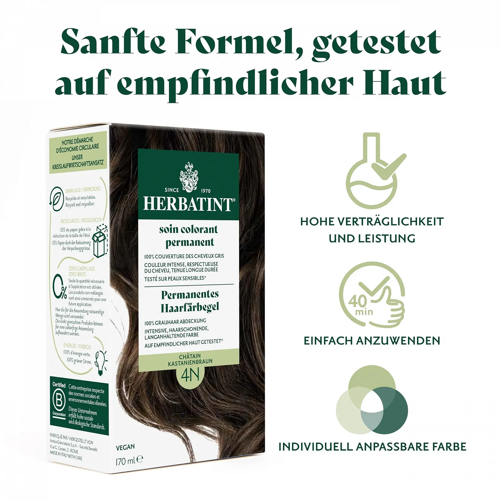 Фарба для волосся Herbatint Permanent 4N Каштановий Коричневий - 170 мл, фото №4