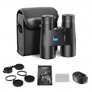 Бінокль Portable Handheld Auto Focus 10x42mm - Фото 1