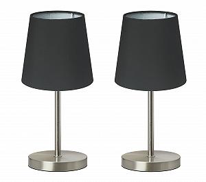Настільна лампа Trango 2017-07B*2 Set of 2 E14 Black synthetic.ua - Фото 1