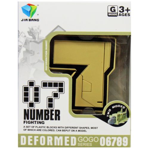 Трансформер-цифра Number Fighting 7 [tsi225615-TSI], фото №1